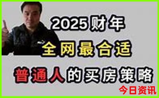 长白山自由行最佳路线