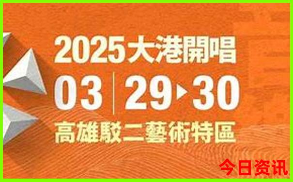 青岛自驾旅游攻略必去景点有哪些