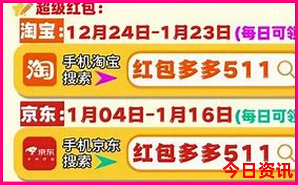 济宁夏季凉快的好玩的地方