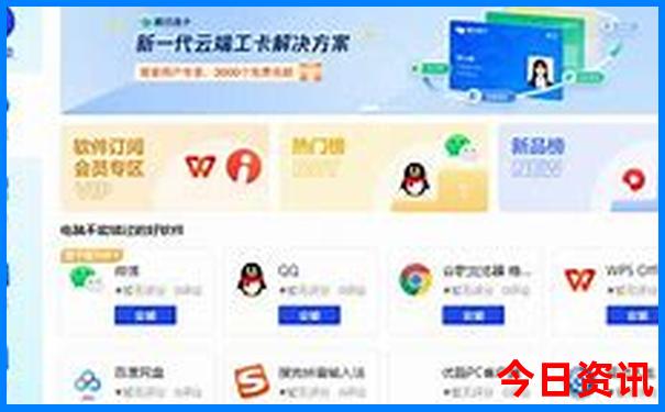 东台景点有哪些地方值得去的