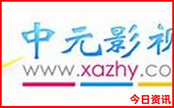 新奥全新入口2025收藏今晚限时放送资料官方入口-新澳门天天免费精准大全谜语