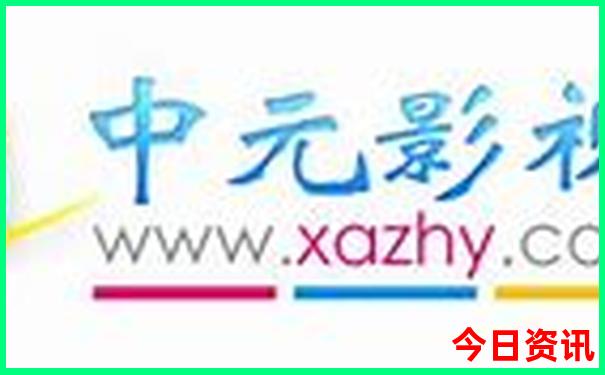 新奥全新入口2025收藏今晚限时放送资料官方入口-澳门管家婆100正确